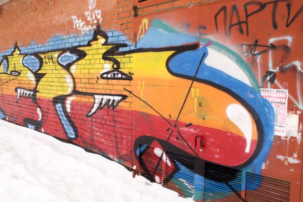 Brick Graffiti Removal in Windsor